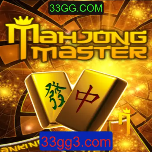 Descubra o Fascinante Universo de MahJongMaster