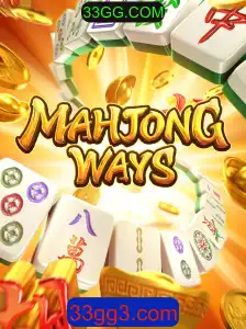 Explorando MahjongWays: Tradição e Inovação no Mundo dos Jogos